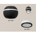 Дополнительное фото Светильник накладной с дополнительной подсветкой Ambrella Light Techno XS1102040 (C1102, N7121): Купить в Интернет магазин освещения GCSVET.RU