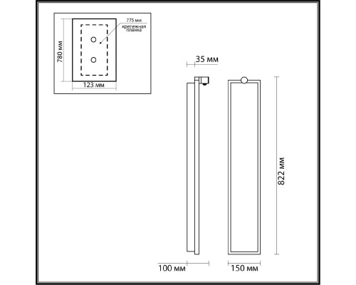 Дополнительное фото Светильник настенный Odeon Light Stoflake 5078/35WL: Купить в Интернет магазин освещения GCSVET.RU