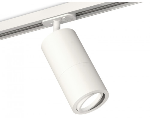 Основное фото Светильник трековый (комплект) Ambrella Light Track System XT7401080 (A2536, C7421, A2011, C7401, N7001): Купить в Интернет магазин освещения GCSVET.RU