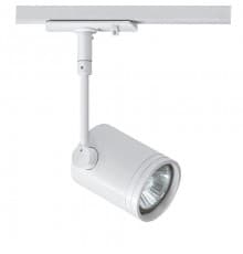 Светильник трековый Italline 8130 white