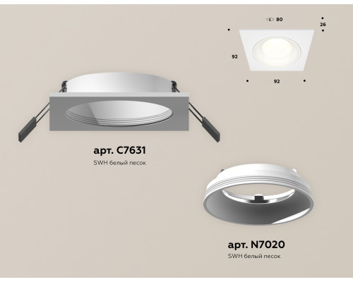 Дополнительное фото Светильник встраиваемый Ambrella Light Techno Spot XC7631060 (C7631, N7020): Купить в Интернет магазин освещения GCSVET.RU