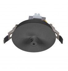 Чаша потолочная встраиваемая Arlight SPX-CANOPY-R90-C4 (BK) 046018