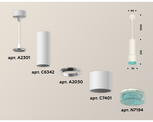 Дополнительное фото Светильник подвесной Ambrella Light Techno XP7401004 (A2301, C6342, A2030, C7401, N7194): Купить в Интернет магазин освещения GCSVET.RU