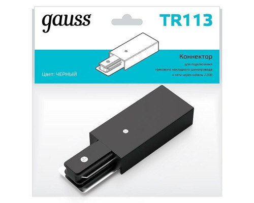 Дополнительное фото Адаптер питания Gauss TR113: Купить в Интернет магазин освещения GCSVET.RU