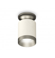 Светильник накладной Ambrella Light Techno XS6301160 (N6904, C6301, N6133)