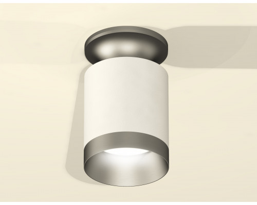 Дополнительное фото Светильник накладной Ambrella Light Techno XS6301160 (N6904, C6301, N6133): Купить в Интернет магазин освещения GCSVET.RU
