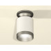 Дополнительное фото Светильник накладной Ambrella Light Techno XS6301160 (N6904, C6301, N6133): Купить в Интернет магазин освещения GCSVET.RU
