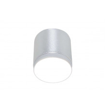 Светильник накладной Maytoni Polar C088CL-GX53-S