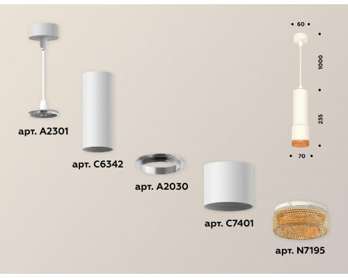 Дополнительное фото Светильник подвесной Ambrella Light Techno XP7401005 (A2301, C6342, A2030, C7401, N7195): Купить в Интернет магазин освещения GCSVET.RU
