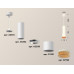 Дополнительное фото Светильник подвесной Ambrella Light Techno XP7401005 (A2301, C6342, A2030, C7401, N7195): Купить в Интернет магазин освещения GCSVET.RU
