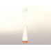 Дополнительное фото Светильник подвесной Ambrella Light Techno XP7401005 (A2301, C6342, A2030, C7401, N7195): Купить в Интернет магазин освещения GCSVET.RU