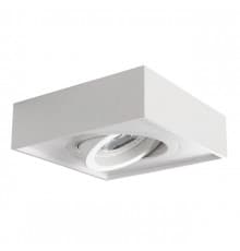 Светильник встраиваемый Kanlux Mini Gord DLP-50-W 28780