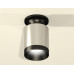 Дополнительное фото Светильник накладной Ambrella Light Techno XS6305062 (N6902, C6305, N6131): Купить в Интернет магазин освещения GCSVET.RU