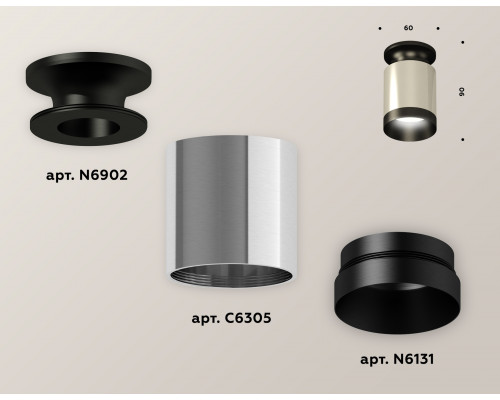 Дополнительное фото Светильник накладной Ambrella Light Techno XS6305062 (N6902, C6305, N6131): Купить в Интернет магазин освещения GCSVET.RU