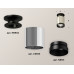 Дополнительное фото Светильник накладной Ambrella Light Techno XS6305062 (N6902, C6305, N6131): Купить в Интернет магазин освещения GCSVET.RU