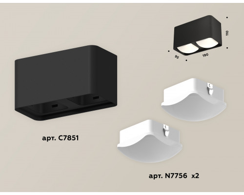 Дополнительное фото Светильник потолочный Ambrella Light Techno Spot XS7851022 (C7851, N7756): Купить в Интернет магазин освещения GCSVET.RU
