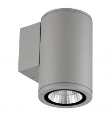 Светильник настенный для улицы Uniel ULU-S21С-12W/6400K IP65 LIGHT GREY UL-00011081