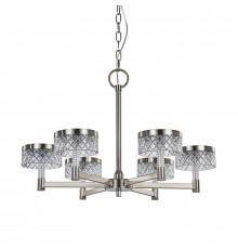 Подвесная люстра Delight Collection MD21020075 MD21020075-6A satin nickel