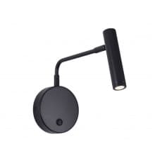 Светильник спот Zortes Armray ZRS.17807.3