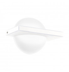 Светильник настенный LED Eglo Boldo 95772