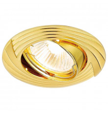 Светильник встраиваемый Ambrella Light Classic 722 GD
