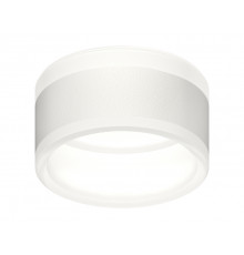 Насадка передняя для корпуса светильника Ambrella Light DIY Spot N8444