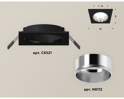 Дополнительное фото Светильник встраиваемый Ambrella Light Techno XC6521003 (C6521, N6112): Купить в Интернет магазин освещения GCSVET.RU