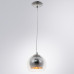 Дополнительное фото Светильник подвесной Arte Lamp Rastaban A7984SP-1CC: Купить в Интернет магазин освещения GCSVET.RU