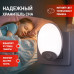 Дополнительное фото Светильник ночник Эра NN-623 Б0057213: Купить в Интернет магазин освещения GCSVET.RU