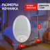 Дополнительное фото Светильник ночник Эра NN-623 Б0057213: Купить в Интернет магазин освещения GCSVET.RU