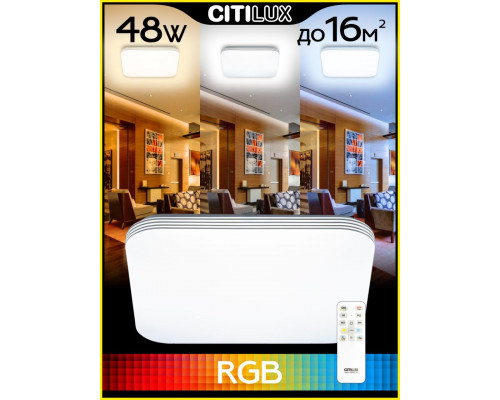 Дополнительное фото Люстра потолочная Citilux Симпла CL714K480G: Купить в Интернет магазин освещения GCSVET.RU
