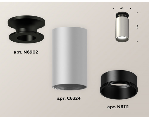 Дополнительное фото Светильник потолочный Ambrella Light Techno Spot XS6324101 (C6302, A2010, C6324, N6151): Купить в Интернет магазин освещения GCSVET.RU