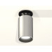 Дополнительное фото Светильник потолочный Ambrella Light Techno Spot XS6324101 (C6302, A2010, C6324, N6151): Купить в Интернет магазин освещения GCSVET.RU
