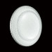 Дополнительное фото Настенно-Светильник потолочный LED Sonex Floors 2041/DL: Купить в Интернет магазин освещения GCSVET.RU