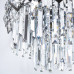 Дополнительное фото Люстра подвесная Arte Lamp Wezen A1006SP-8CC: Купить в Интернет магазин освещения GCSVET.RU