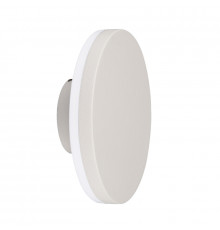 Светильник настенный LED для улицы Mantra Bora 6535