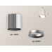 Дополнительное фото Светильник накладной Ambrella Light Techno XS6305001 (C6305, N6104): Купить в Интернет магазин освещения GCSVET.RU