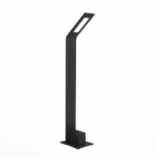 Светильник светодиодный уличный ST Luce Ansa SL094.405.01