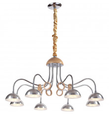 Люстра подвесная Lucia Tucci Natura 064.8 LED