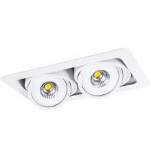 Светильник встраиваемый LED Arte Lamp Studio A3007PL-2WH