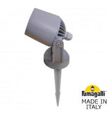 Грунтовый светильник Fumagalli 1M1.001.000.LXU1L