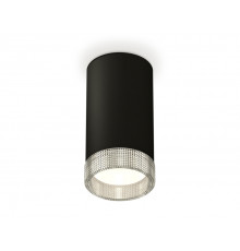 Светильник потолочный Ambrella Light Techno Spot XS8162010 (C8162, N8480)