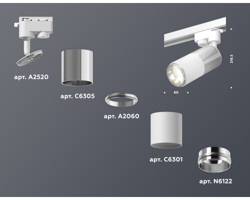 Дополнительное фото Светильник трековый (однофазный) Ambrella Light Track System XT6301050 (A2520, C6305, A2060, C6301, N6122): Купить в Интернет магазин освещения GCSVET.RU