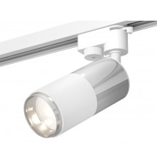 Светильник трековый (однофазный) Ambrella Light Track System XT6301050 (A2520, C6305, A2060, C6301, N6122)