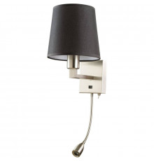 Настенный светильник Arte Lamp Hall A9246AP-2SS