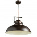 Основное фото Светильник подвесной Arte Lamp Martin A5213SP-1BR: Купить в Интернет магазин освещения GCSVET.RU