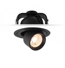 Светильник спот (встраиваемый) Delight Collection DA8204RR