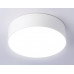 Дополнительное фото Светильник потолочный Ambrella Light Orbital Air Alum FV5516: Купить в Интернет магазин освещения GCSVET.RU