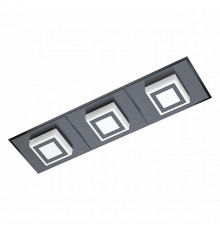 Люстра потолочная LED Eglo Masiano 1 99363
