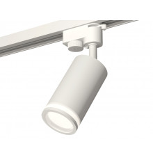 Светильник трековый (однофазный) Ambrella Light Track System XT6322100 (A2520, C6322, N6220)